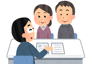 課題解決の決め手は<売却・賃貸・管理