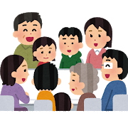 二世帯住宅は慎重に
