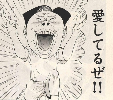 よいお年をお迎えください