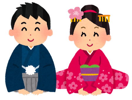 謹んで新年をお祝い致します