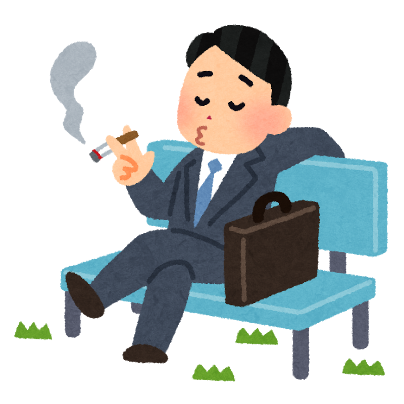 「高かったら売りたい」=「売りたくない」