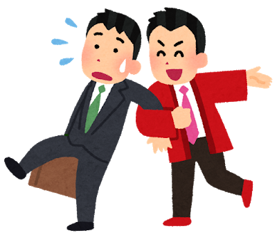 買取保証は不動産屋が一番儲かる