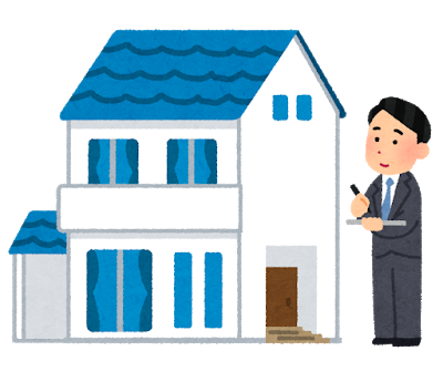 資産価値