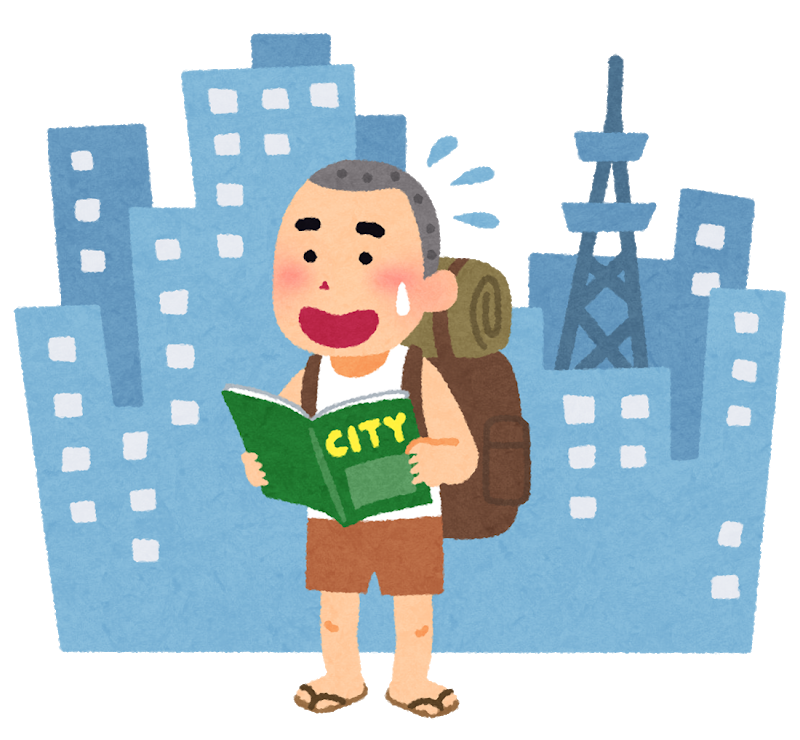 臨時休業のお知らせ