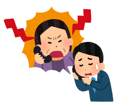 匿名のままで不動産は買えません