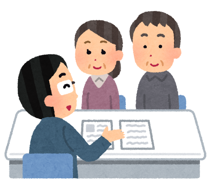 見学の予約はお早めに