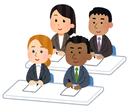 不動産投資はよく考えて