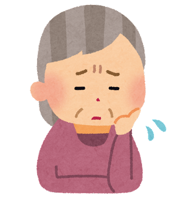 赤字でも不動産を手放すメリット