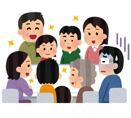 赤字で不動産を手放すデメリット