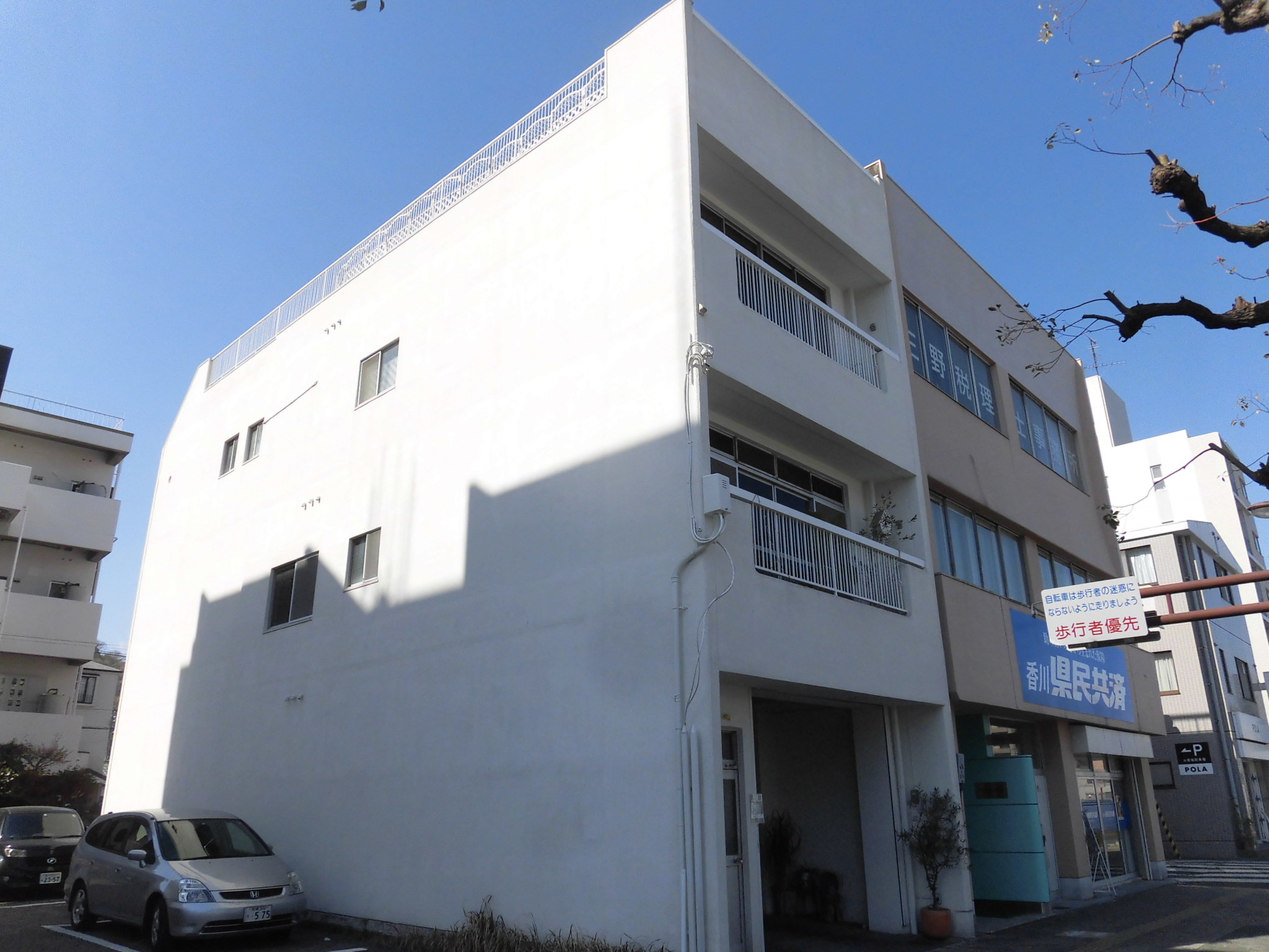 亀岡町中古住宅（2780万円→2680万円）価格変更しました。