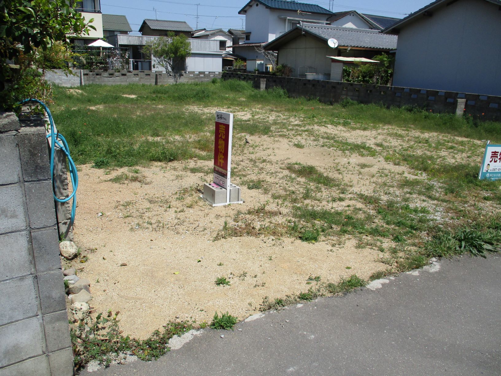 太田下町土地（1500万円→1150万円）価格変更しました。