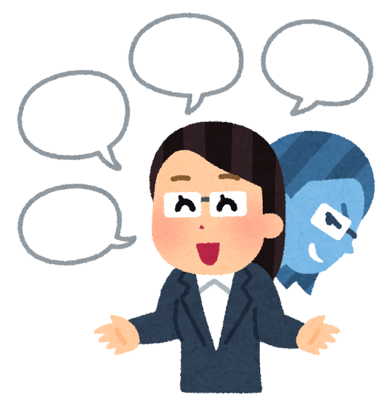 新居に詐欺がやってくる