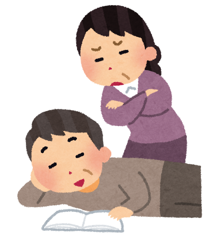 夏季休暇のお知らせ