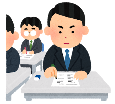 100点満点は目指さない