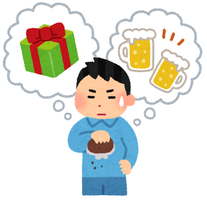 年収の〇倍はあくまで上限です