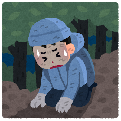 どうして長い間売れないのか