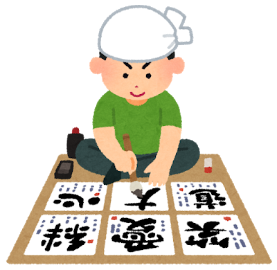 どんな不動産でも売れます
