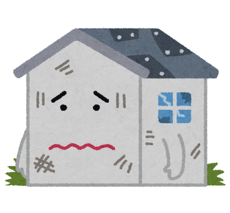 売れない不動産