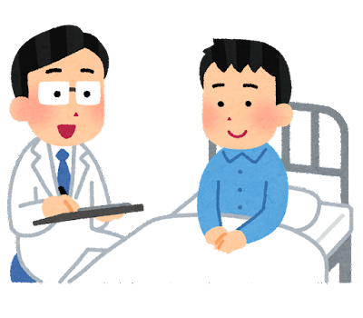 臨時休業のお知らせ
