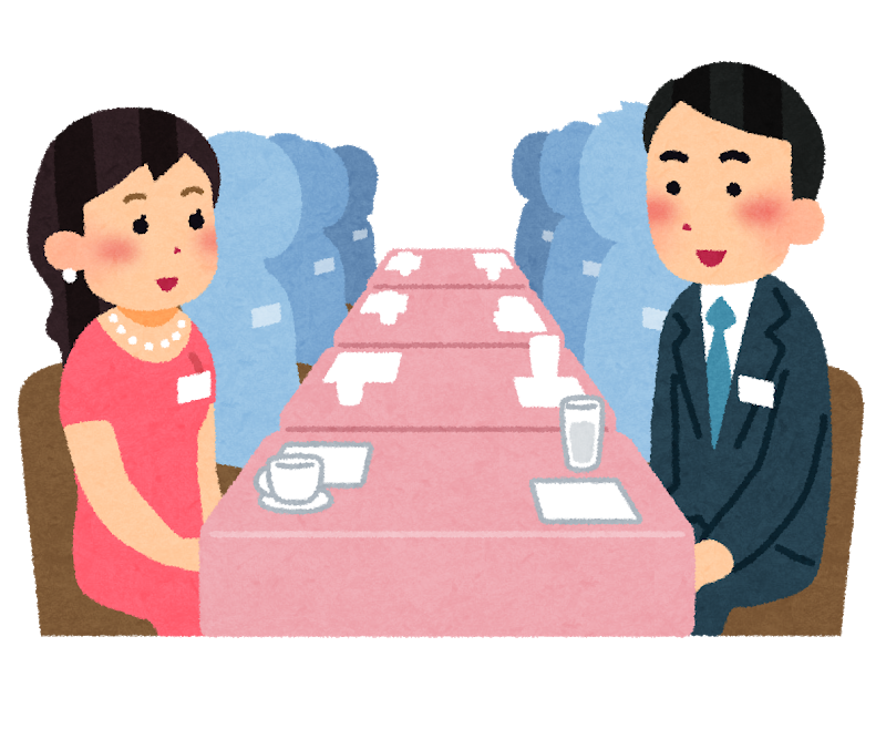 「買わない」と「買えない」の違い