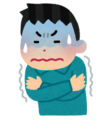 契約後に気を付ける事