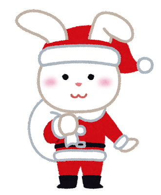 年末年始のお知らせ
