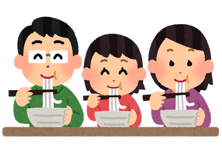 今年一年ありがとうございました