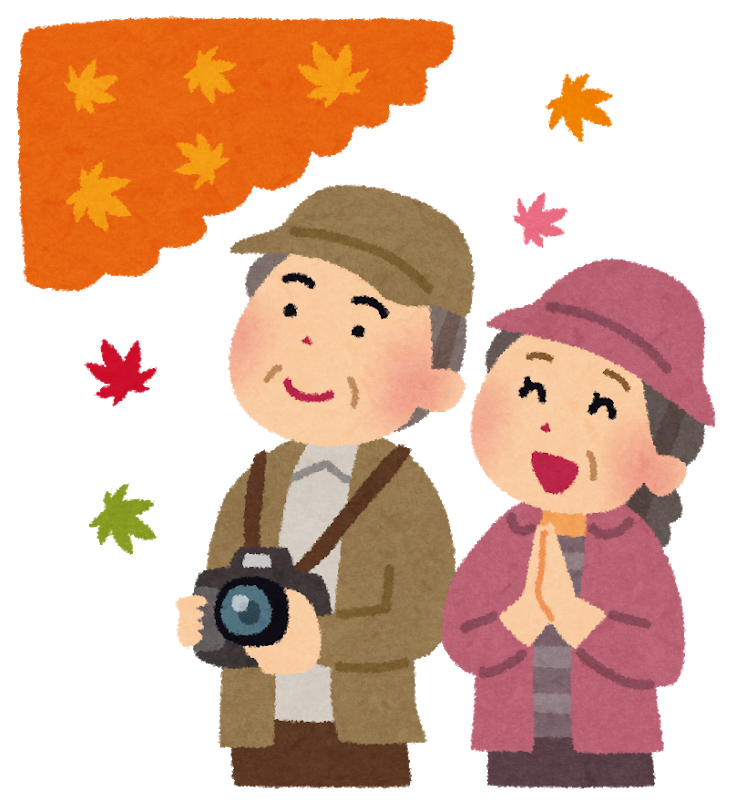臨時休業のお知らせ