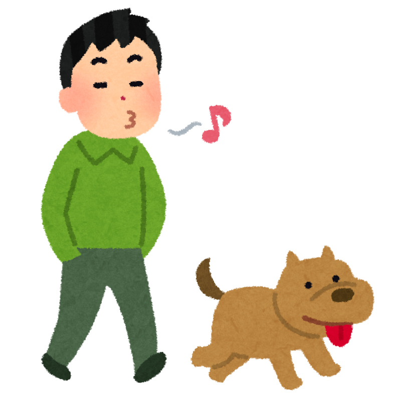 周辺環境ってどこ見ますか？