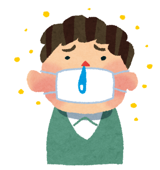 花粉症の季節になってきました