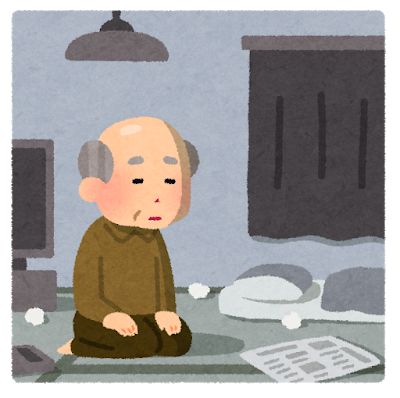 「人生100年時代」の住宅事情