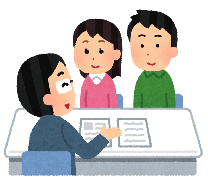 不動産屋巡り