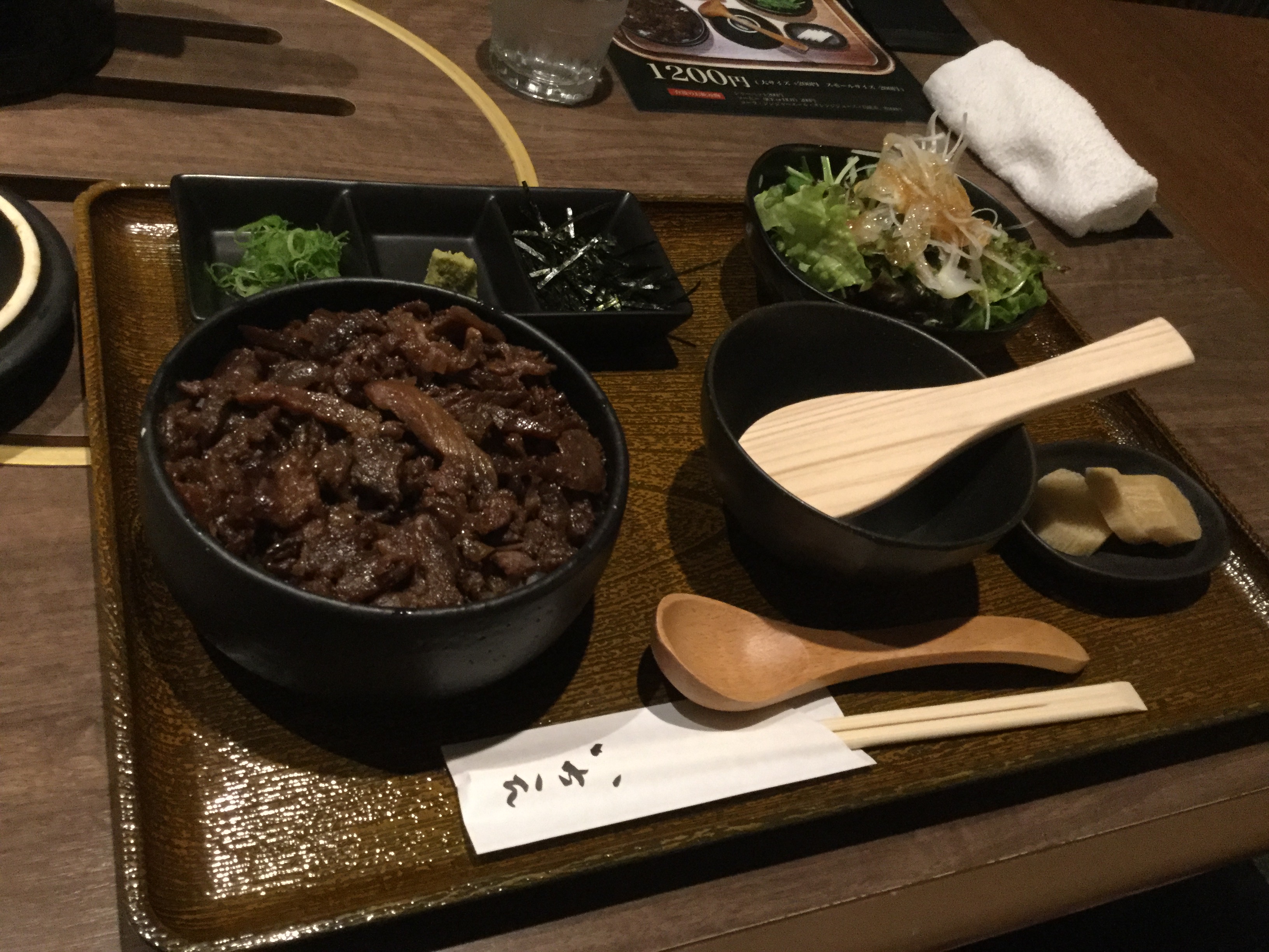 和牛いちえ