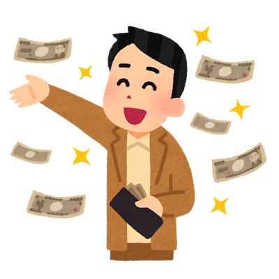 不動産を高く売るためには