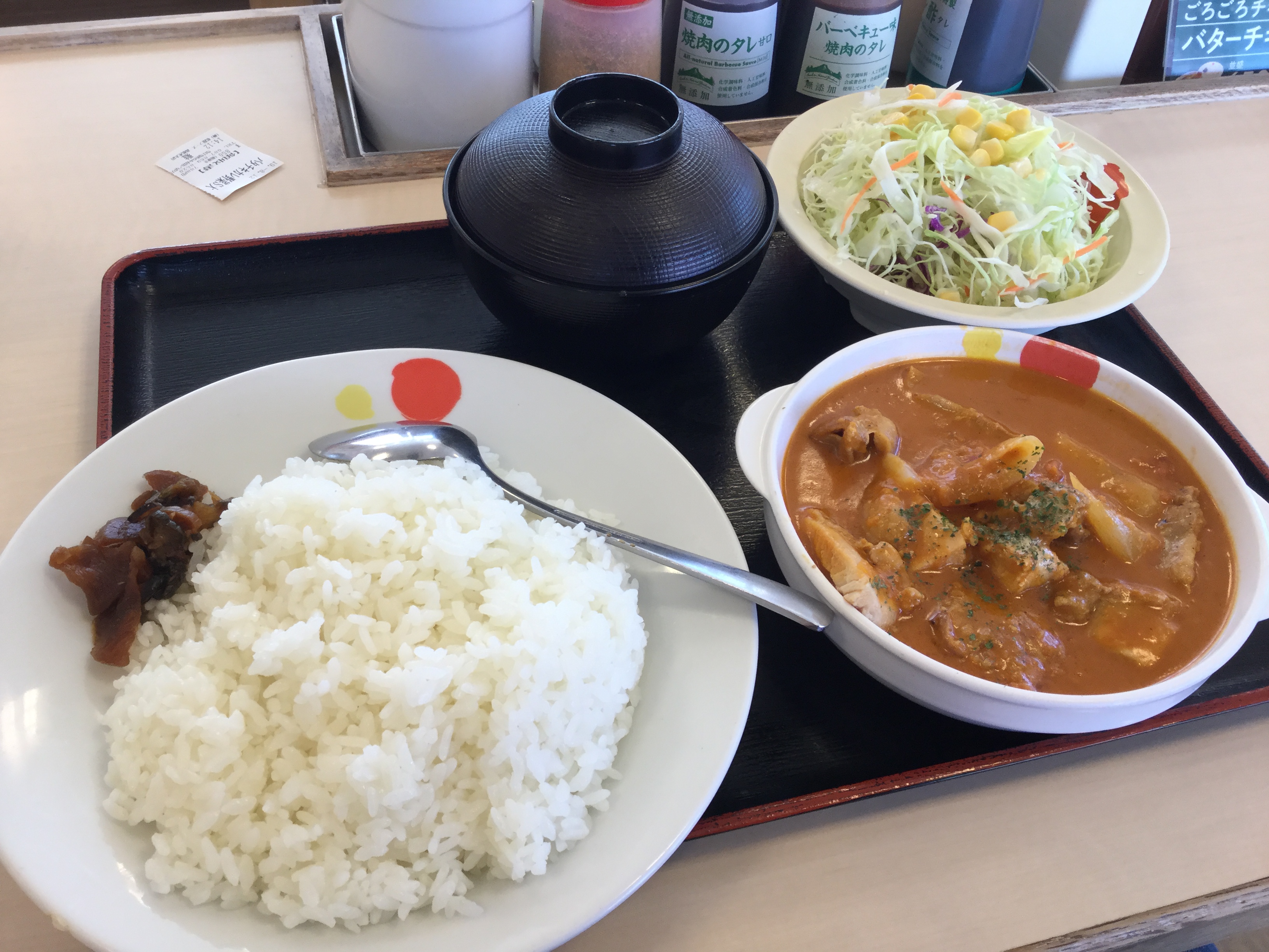 松屋