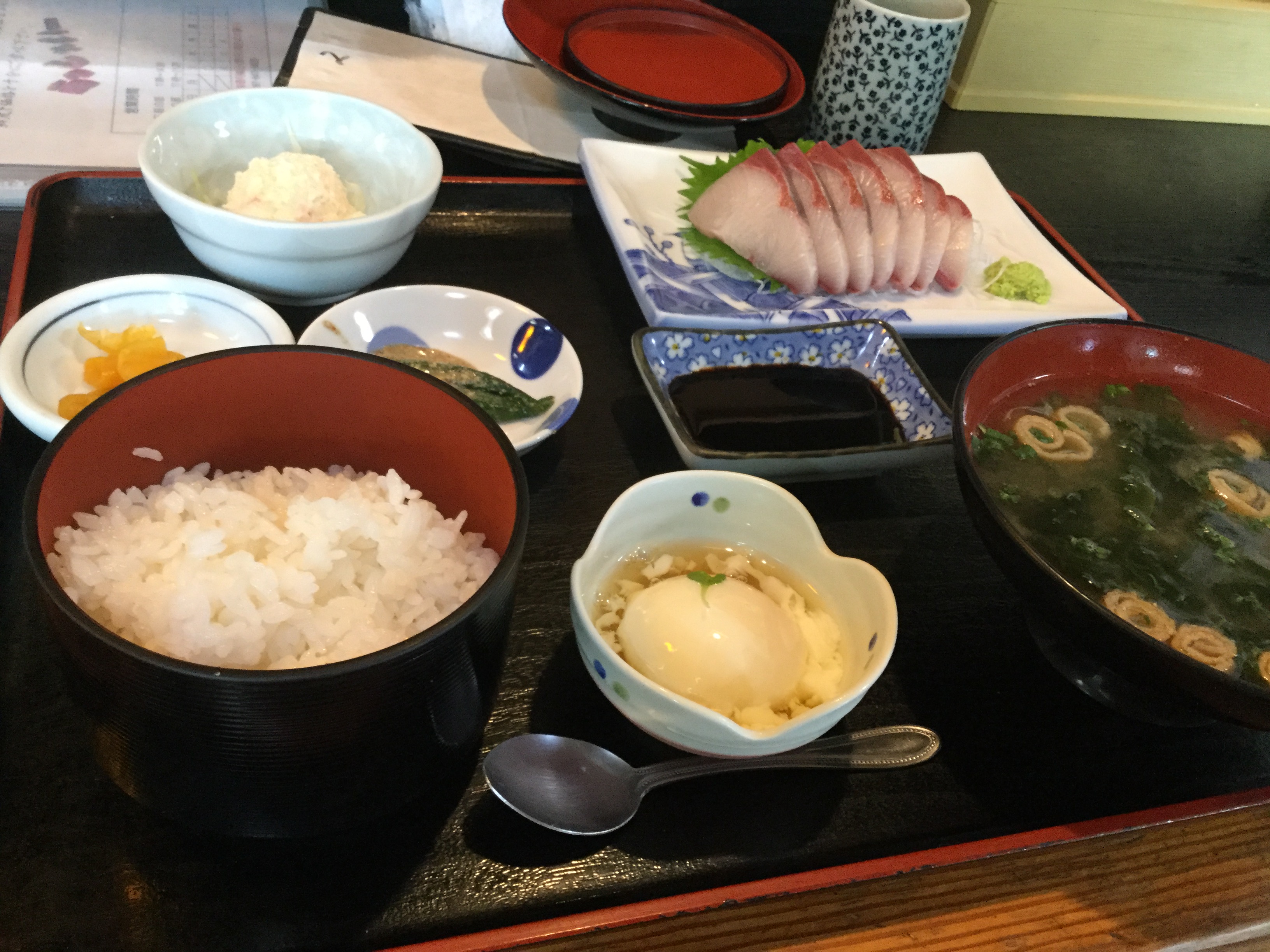 東信