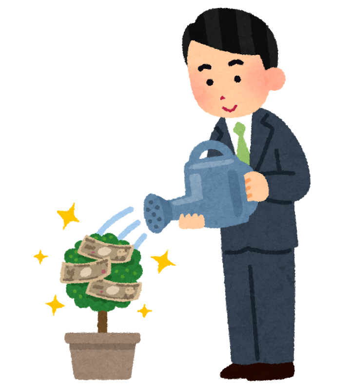 不動産投資は慎重に
