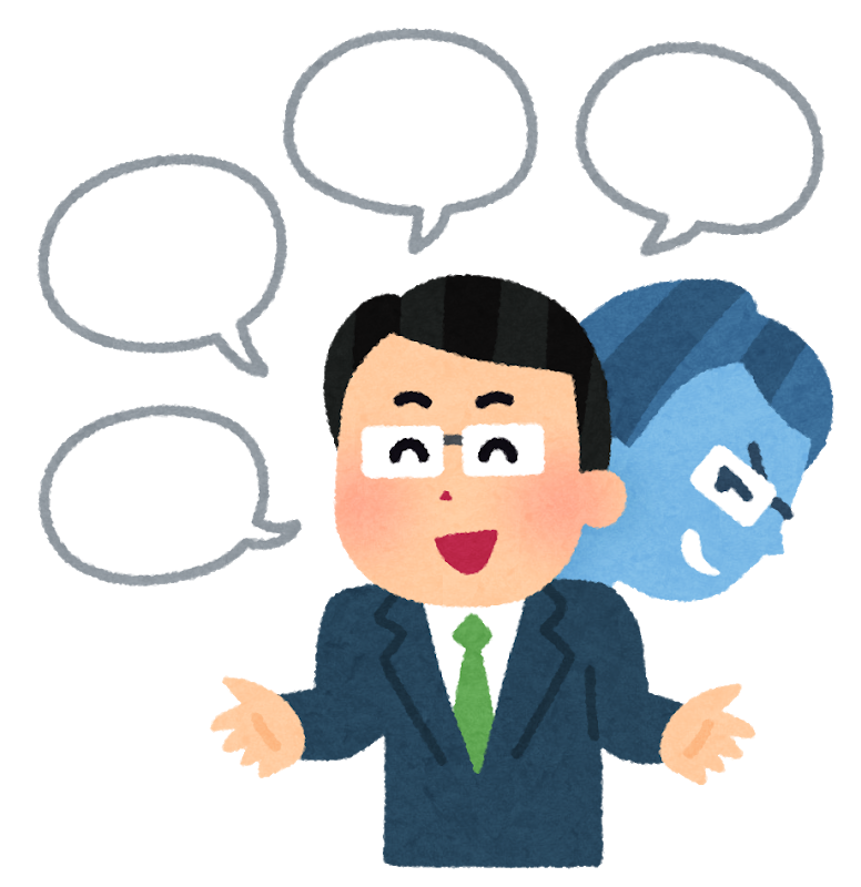 不動産屋と法律と