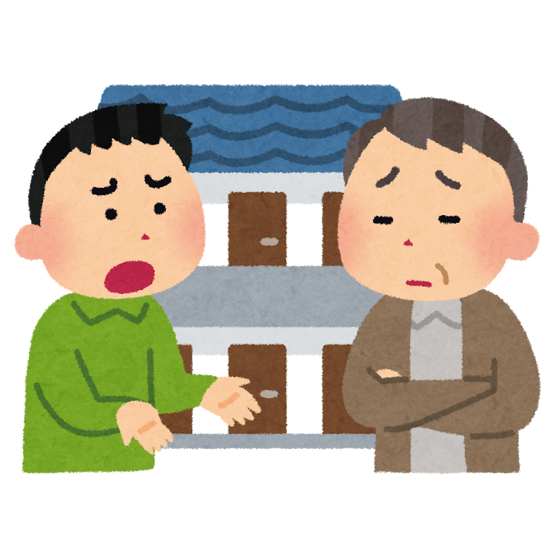 セルフ売却が失敗する理由