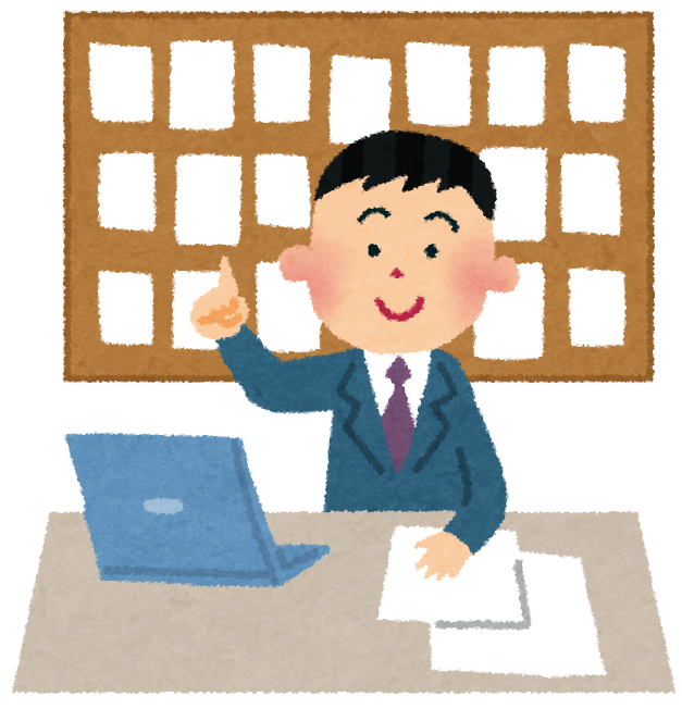 2020年公示価格