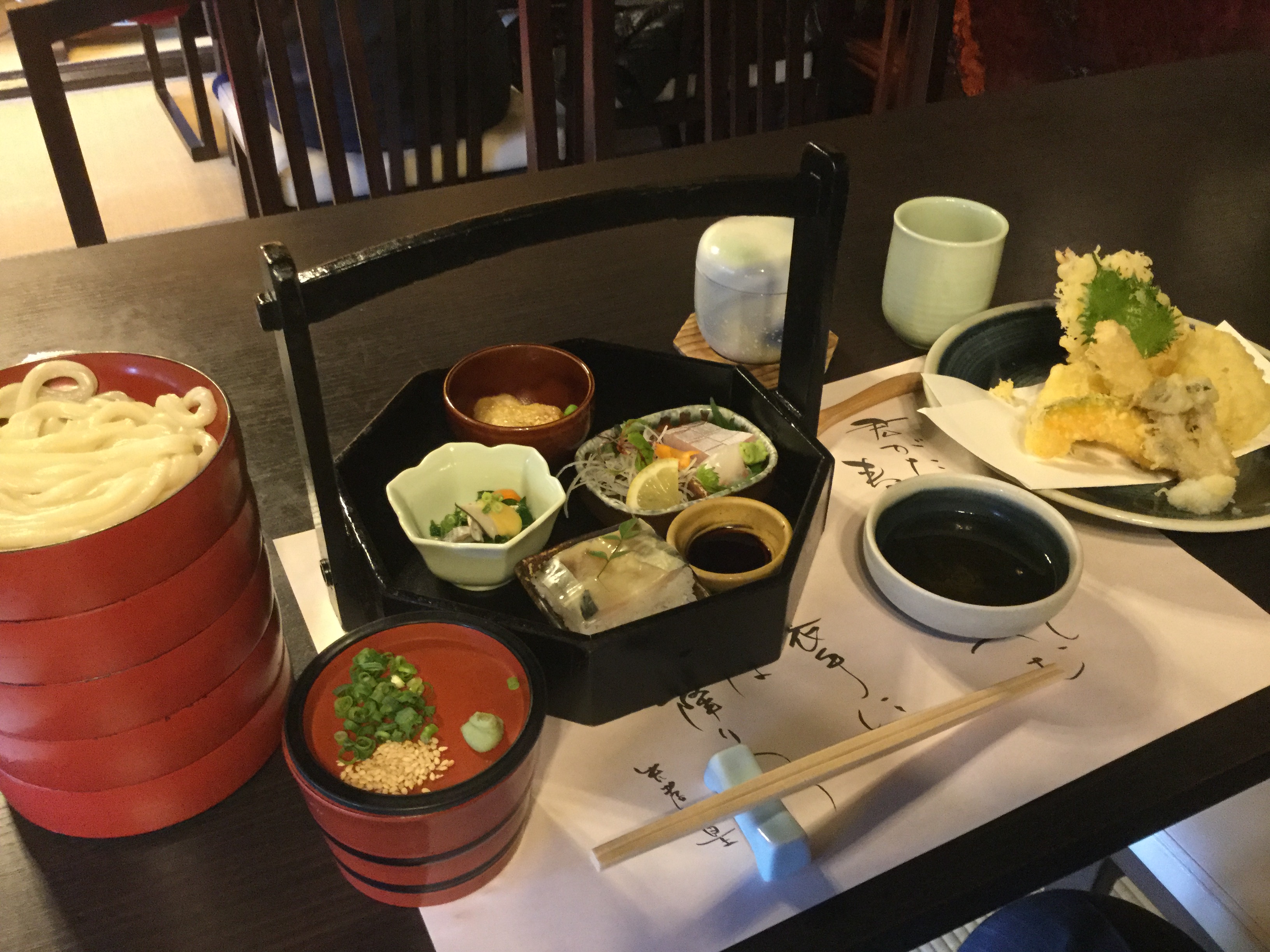 郷屋敷