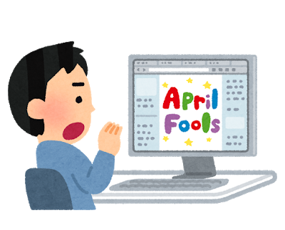 家の傾きを調べよう