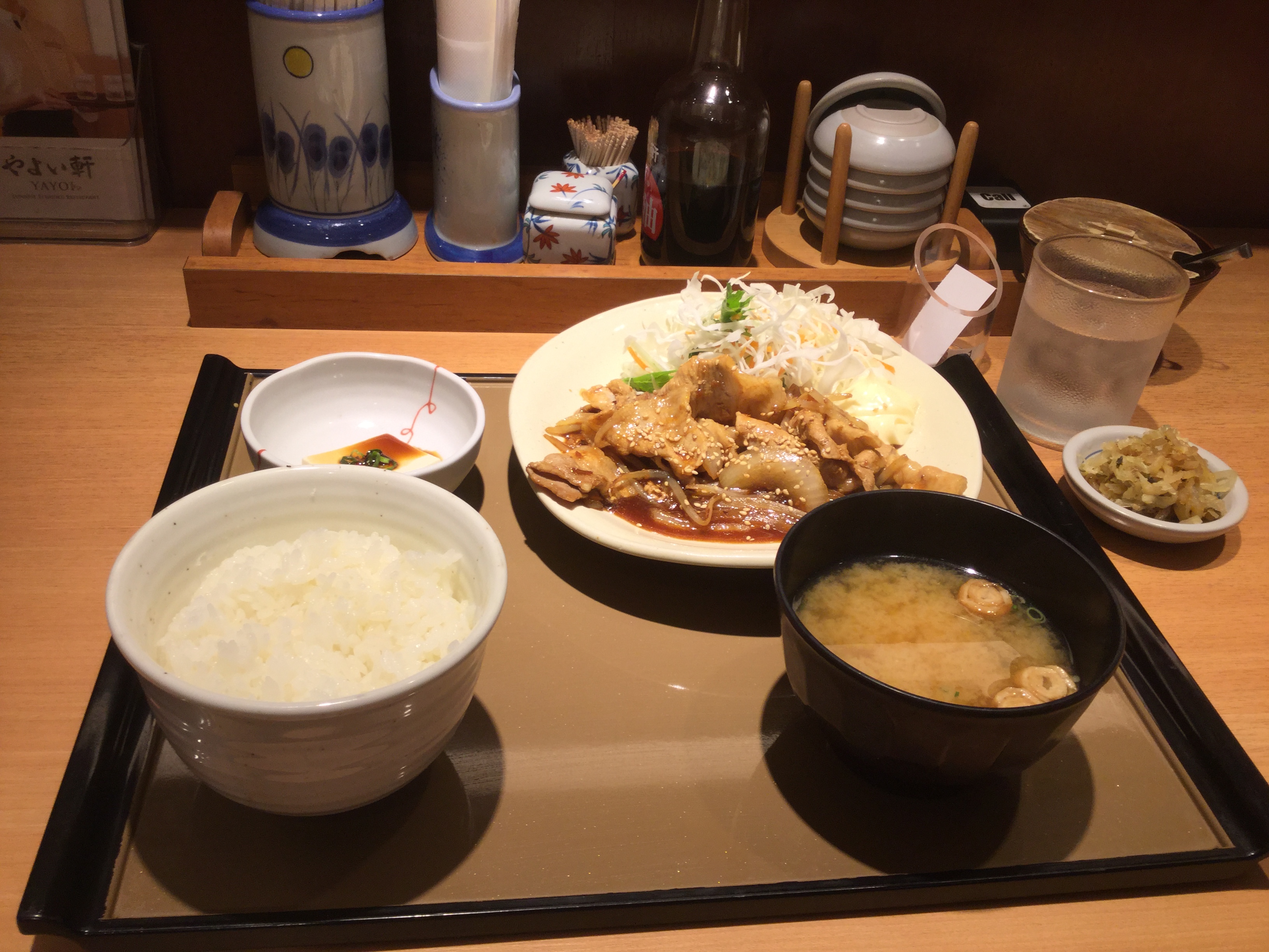 やよい軒東バイパス店