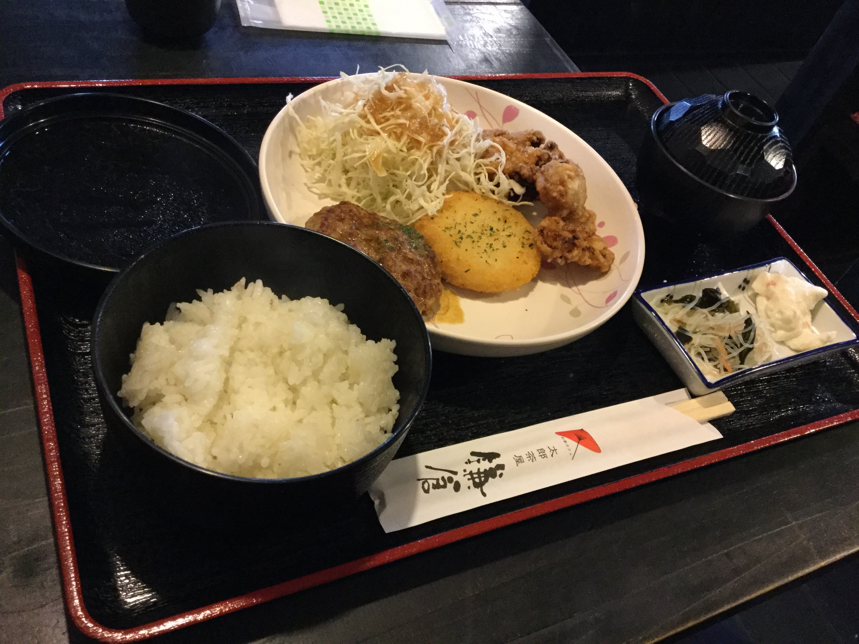 太郎茶屋鎌倉高松店