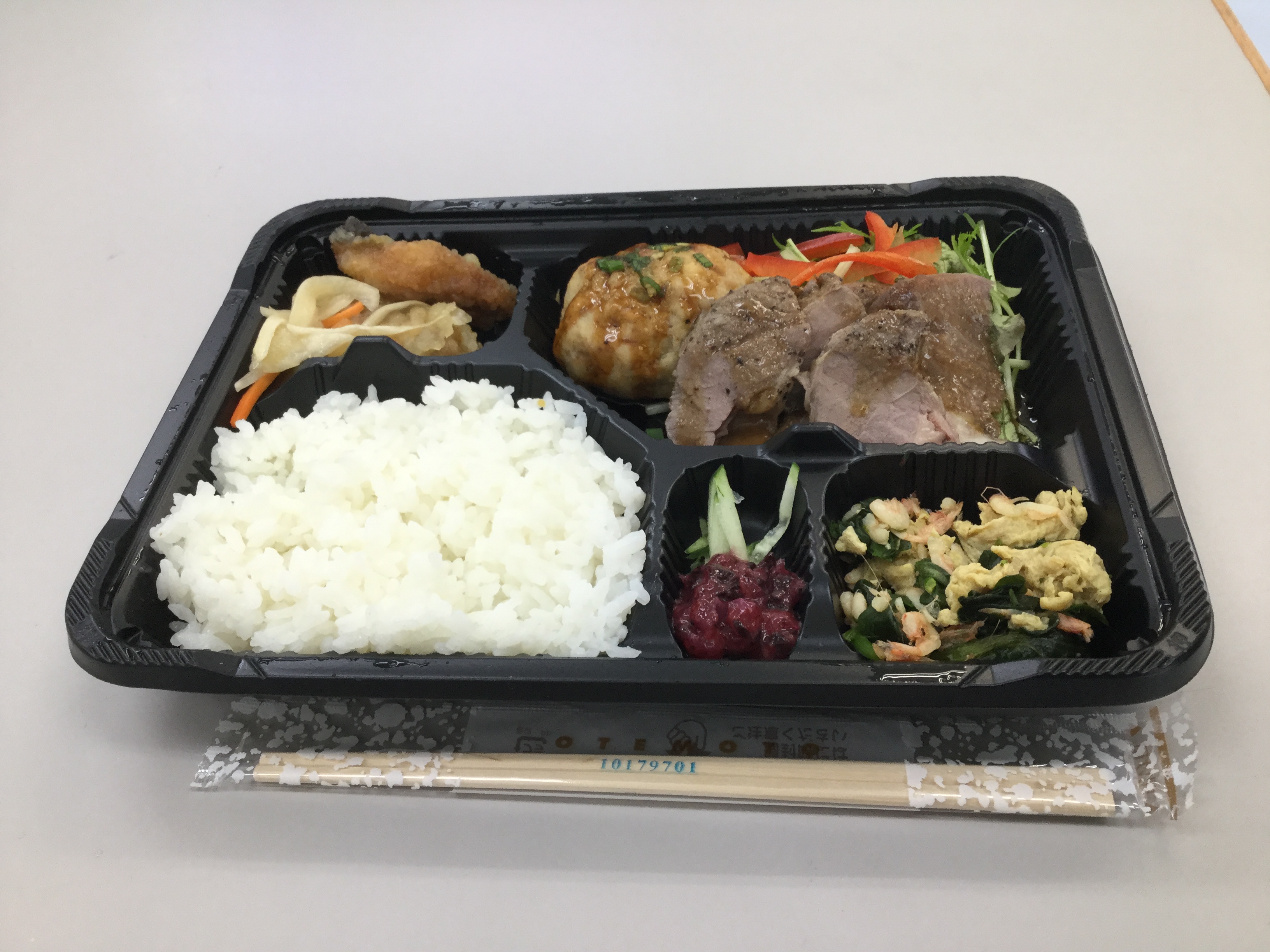 くいもの屋わん高松南新町店