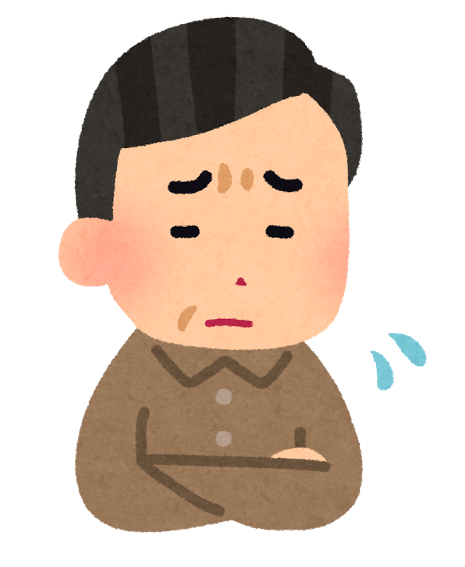 売却期間が長い時