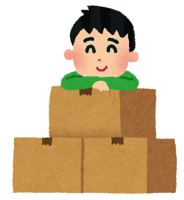 コロナ禍にはオーナーチェンジを狙う