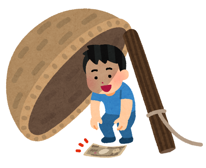 買取を検討する場合