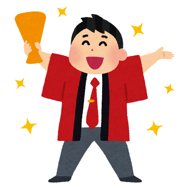 オープンハウスのお知らせ