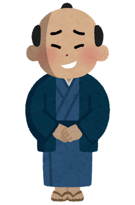 囲い込みの悪習慣